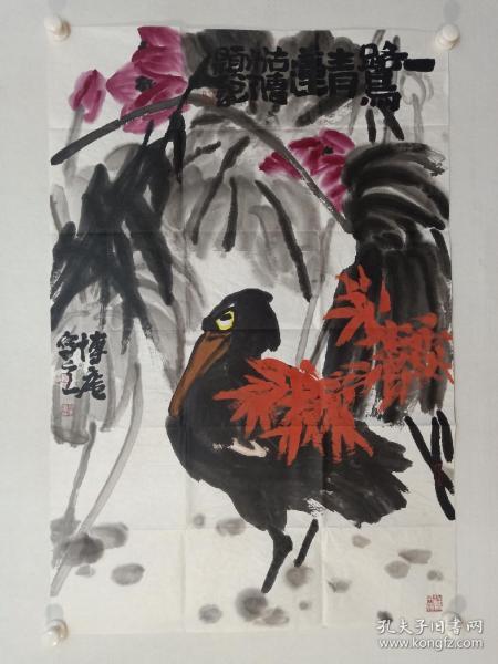 保真书画，当代大写意花鸟画名家田博庵佳作《一路清廉》一幅，尺寸103.5×69cm