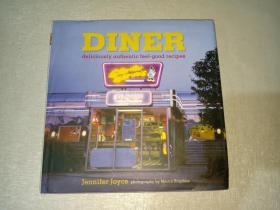 Diner: Deliciously Authentic Feel-good Recipes