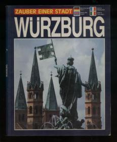 WÜRZBURG 德国维尔茨堡揽胜