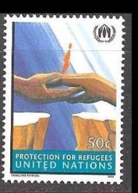 联合国(纽约)1994年 保护难民-手1全新