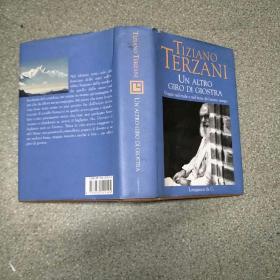 TIZIANO TERZANI UN ALTRO GIRO DI GIOSTRS