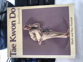 the Tae Kwon Dohand book