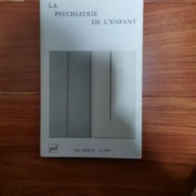 la Psychiatrie de l'enfant 1996第二册
