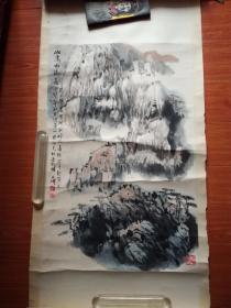 国画名家潘曰明山水画:山高水流长(见图)