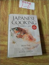 Japanese Cooking