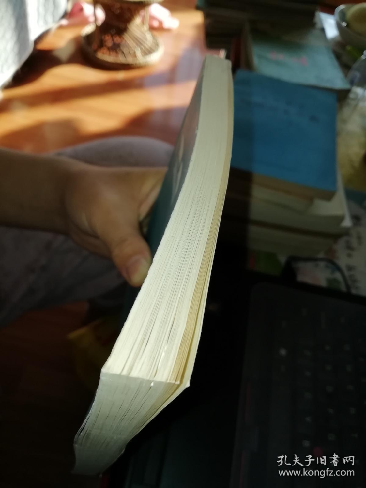 唐文云南史料辑抄【作者签名本】   【  1989年   一版一印  原版书籍】     作者:  袁任远、赵鸿昌 出版社:  云南人民出版社    【图片为实拍图，实物以图片为准！】