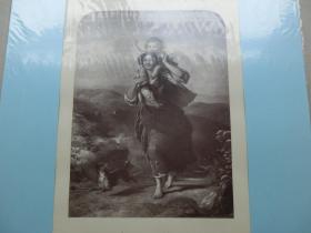 【百元包邮】《妈妈的爱》 画质不祥  近似相片 1885年 带卡纸装裱  （PM00235）