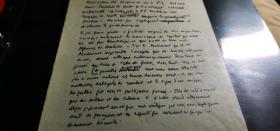 1954年诺贝尔文学奖得主 法国作家、哲学家，存在主义文学、“荒诞哲学”的代表人物，阿尔贝·加缪（Albert Camus，1913年11月7日—1960年1月4日）亲笔手稿一页，有本人涂改，未签名。