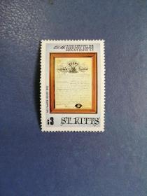 外国邮票  圣基茨邮票  1985年 宪章
 （无邮戳新票票）