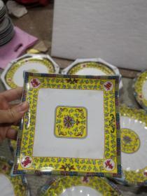 釉中彩日用品陶瓷黄地万寿无疆粉彩盘餐具一套，通走