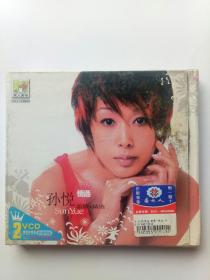 孙悦 情选  新歌+精选/全新未拆封正版爱书人音像/2vcd/