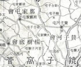 【提供资料信息服务】民国1936年《关东州全图》，(原图高清复制），（大连旅顺老地图），开幅55X80CM，全图绘制十分详细，图例繁多，比例尺二十万分之一，旅顺要塞司令部制版。大连、旅顺地理地名历史变迁重要史料。裱框后，风貌佳。