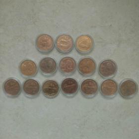 白济豚，中华鲟，鹤马鸡，东北虎，杨子鳄鱼5元紫铜纪念币，一共15个。