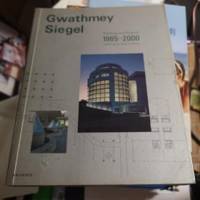 Gwathmey Siegel建筑作品集1965-2000