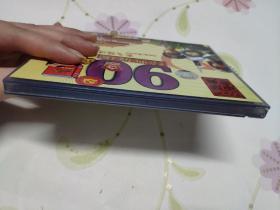 90年代经典放送