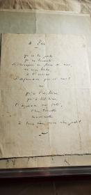 1904年诺贝尔文学奖得主 法国诗人 弗雷德里克·米斯特拉尔 手稿诗歌，四页带签名