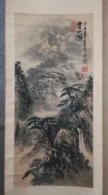 藏品：崔吉新山水画，已故青岛即墨画家，云山图 国画水墨画