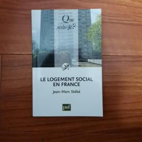 le logement social en France