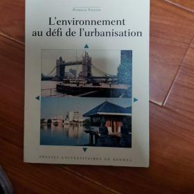 l'environnement au definition de l'urbanisation