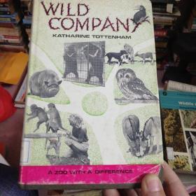 wild company a zoo with a differnce