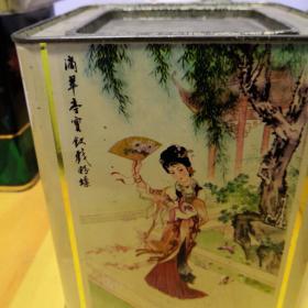 红楼梦西厢记人物图像饼干盒