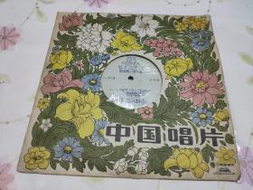 【黑胶唱片】中国唱片  第六套广播体操(所有音像制品，属于特殊可复制性商品，售出不接受任何原因的退换，不退不换!试听可以正常播放，请看好图片下单，播放器不同，播出的声音不同，不保音质!）