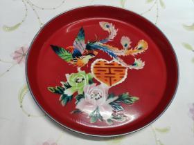 双喜彩凤搪瓷茶盘
