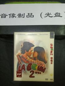 DVD电影 初吻2