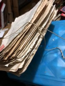 汪伪政府行政院 （清乡干部学校）设立 地址及相关负责人员调查资料  以及围绕刘坤锡的相关调查 照片等资料难得历史研究资料 估计几百页