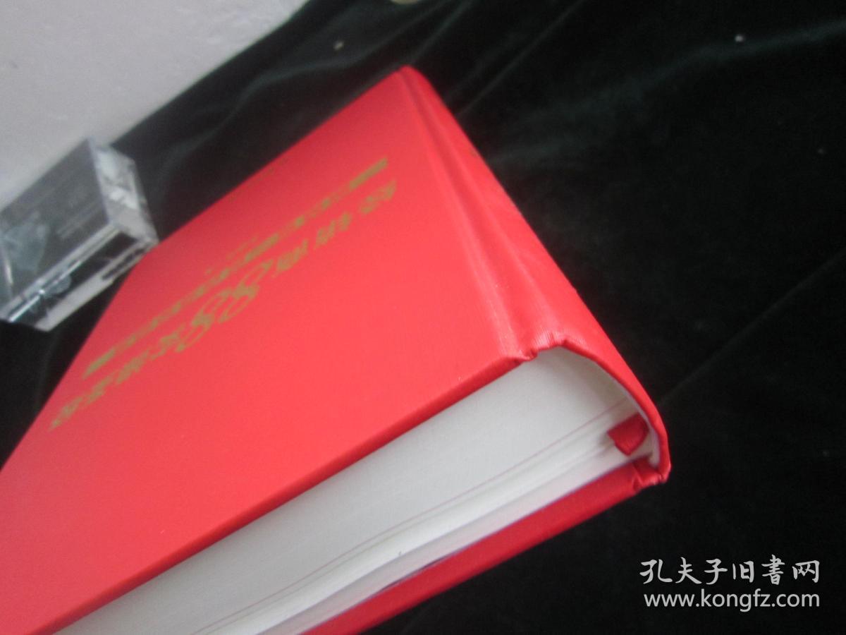 见证：经销商88实操圣经（献给每一位白酒经销商）