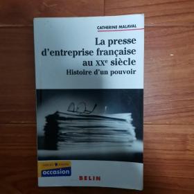 la presse d'entreprise francaise au xxe siecle