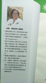 如何让孩子成年又成人