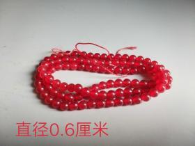 红翠项链
