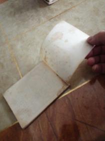 连环画:赤壁之战