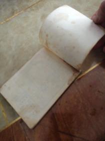 连环画:赤壁之战