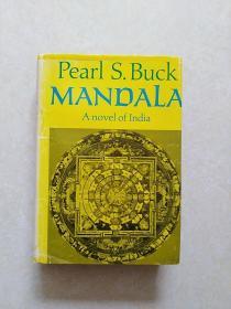 外461号英文原版书《MANDALA》 32开布面精装毛边书 1970年 赛珍珠名作（曼陀罗）