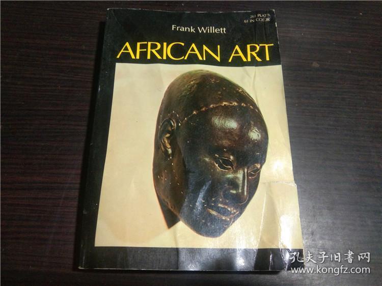英法德意等外文原版 AFRICAN ART an introduction 1971 大32开平装