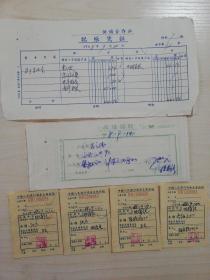 【老票据】H组48：1968年信阳县肖店供销社记账凭证一张、收据副联三张、中国人民银行现金支票存根四张【一套八张全】