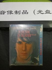 DVD电影 因父之名