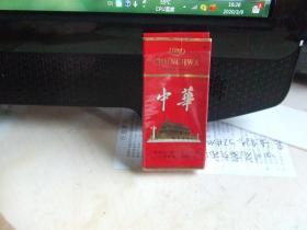老烟标：小中华 上海卷烟厂