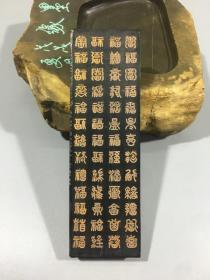 百福图库存八两徽州传世古法特制老墨块墨锭墨条特惠包邮库存徽墨