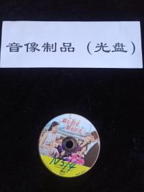 DVD电影 最后的爱最初的爱