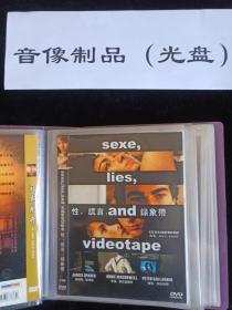 DVD电影 性谎言录像带