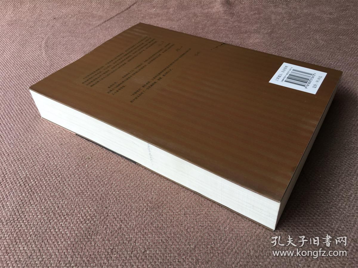 点击查看原图 中国智式:建陶产业强盛之道