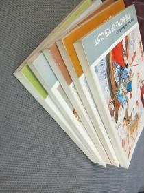 中国古典小说故事连环画册(英文版)，1983一版一印，五册合售！
《群英会》、《真假猴王》、《赤壁大战》、
《野猪林》、《误入白虎堂》