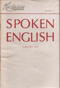 SPOKEN ENGLISH Volume 12 Number 1、2-3.3册合售