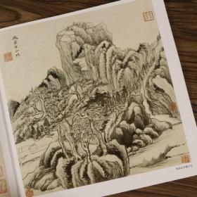 正版董其昌中国画大师经典名家册页美术鉴赏画册写意山水书画集画禅室随笔书湖山清远好丹青人美历代名画临摹大图范本和他的江南