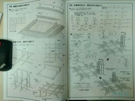 法隆寺五重塔 1:40全构造 世界最古老木塔的彻底解剖 日本人气第一古建筑 小林工艺纯实木模型 拼装套件