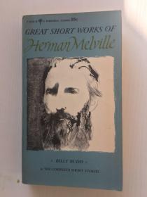 Great Short Works of Herman Melville