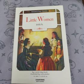 小妇人：LITTLE WOMEN（英文版）